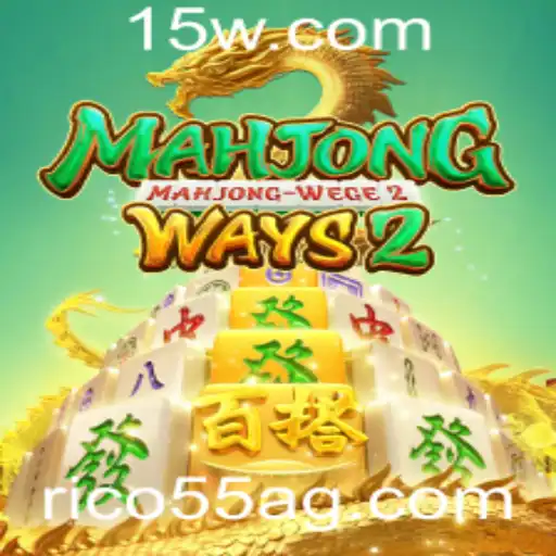Mahjong Ways 2: Explorando a Fascinante Continuação do Jogo Clássico